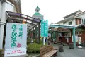 道の駅 美濃白川 ふるさと館 ピアチェーレの写真_257038
