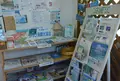 ヨロン島観光協会の写真_264440