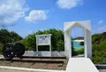 ヨロン駅の写真_264703