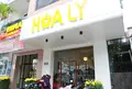 Hoa Ly Shopの写真_267477