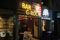 BAR G-ROCKの写真_268876