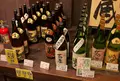 株式会社 小坂酒造場の写真_273794