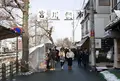 宮川朝市の写真_289087