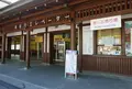 華厳ノ滝の写真_328183