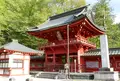 坂東18番中禅寺の写真_328193