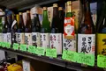 （資）吉田屋酒店の写真_328282
