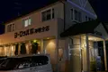 ヨーロッパ軒神明分店の写真_420090