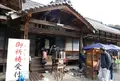 吉祥寺の写真_480966