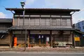 益甚酒店の写真_494014