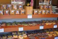 広重スィーツマジックの写真_549410