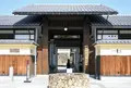 飛騨高山まちの博物館の写真_549922