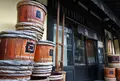日下部味噌醤油醸造株式会社 本店の写真_550632