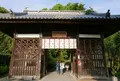 大興寺の写真_575861