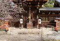 今宮神社の写真_757882