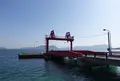 大久野島 第二桟橋の写真_804043