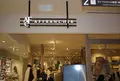 アフランシール アミュプラザみやざき店の写真_846370