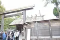 伊勢神宮外宮（豊受大神宮）の写真_922448