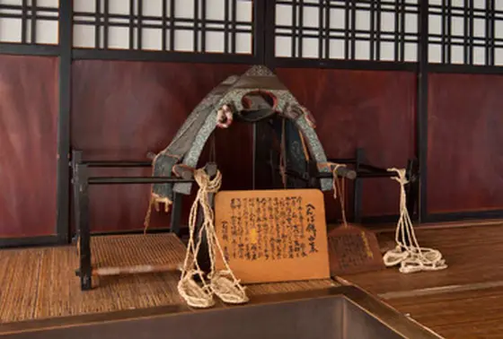昔の鞍