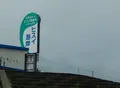 ヒスイ海岸の写真_152904