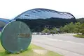 九州国立博物館の写真_19939