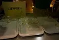 【閉業】キリン横浜ビアビレッジの写真_21342