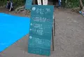 井の頭恩賜公園の写真_25033