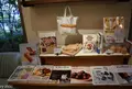 COOK COOP BOOKの写真_27766