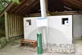 弘法山の写真_30613