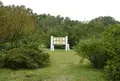 雪中行軍記念碑の写真_45944