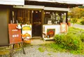 鹿沼市久我の写真_51046