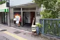 No.18ダイニングバーの写真_63195