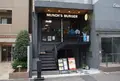 MUNCH'S BURGER SHACK（マンチズ バーガー シャック）の写真_63202