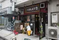 ISLETの写真_63203