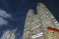 東京都庁展望室の写真_133828
