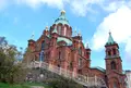Uspenski Cathedralの写真_156673