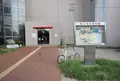 北区役所 荒川知水資料館の写真_166354
