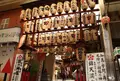 錦天満宮の写真_174461
