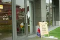 【閉業】コト コトの写真_189460