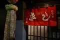 お好み焼 きじ 梅田スカイビル店の写真_202517