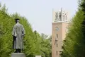 早稲田大学の写真_207229