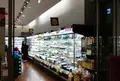 成城石井 横浜ランドマーク店の写真_306525