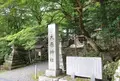 大原神社の写真_407710