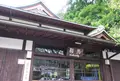 鞍馬駅の写真_440180