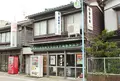 本間のり屋麸店の写真_486926