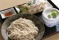 たけよしの写真_491152