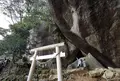 祝子川温泉 美人の湯の写真_531626