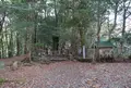 高千穂太郎の墓の写真_536845