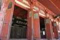 屋島寺の写真_577125