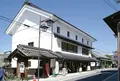 須坂市観光協会須坂市蔵のまち観光交流センターの写真_849915