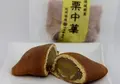 つたや本店の写真_134935